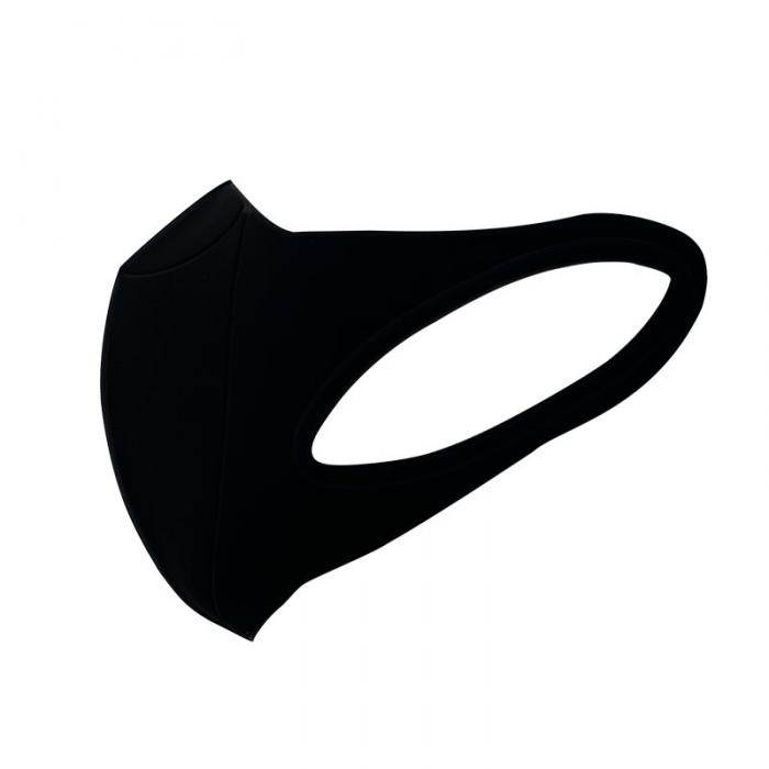 Recyclable mask (black)