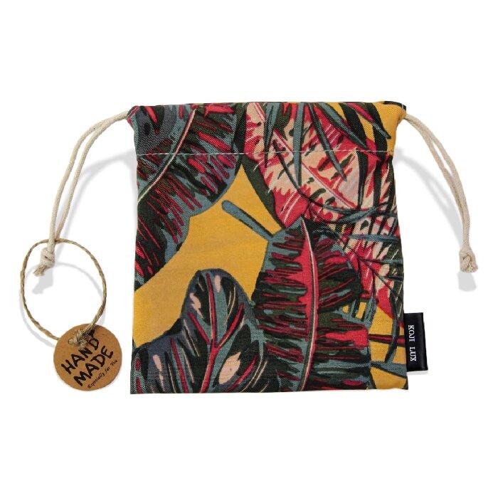 Yellow Tropival Rainforest Storage Bag (drawstring style)